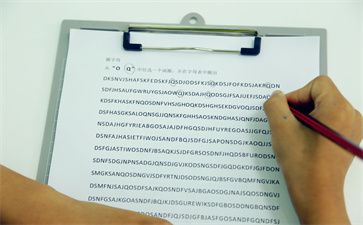 寶寶四歲了注意力不集中是什么原因呢？